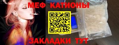 jwh Наро-Фоминск