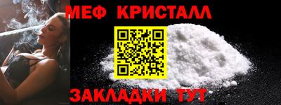 jwh Наро-Фоминск