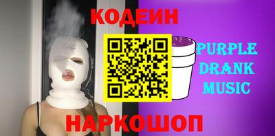 тгк Нальчик