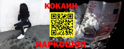 jwh Наро-Фоминск