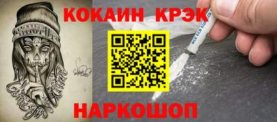 МДМА Нарткала