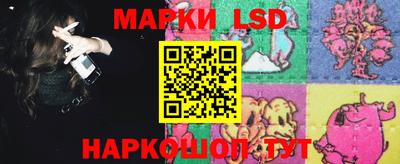 тгк Нальчик