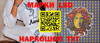 тгк Нальчик