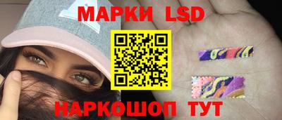 МДМА Нарткала