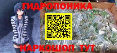МДМА Нарткала