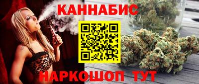 тгк Нальчик