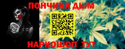 МДМА Нарткала