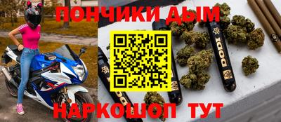 тгк Нальчик