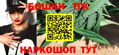jwh Наро-Фоминск