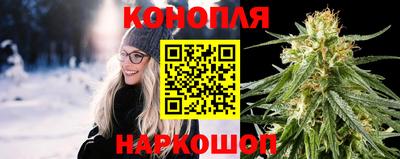 jwh Наро-Фоминск