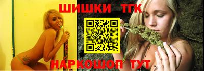 jwh Наро-Фоминск