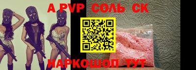 МДМА Нарткала