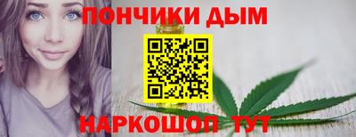jwh Наро-Фоминск