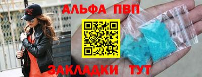 МДМА Нарткала