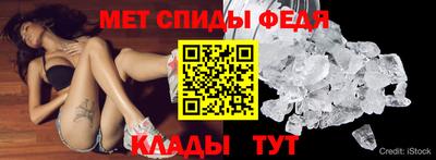 МДМА Нарткала