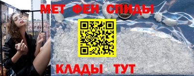 jwh Наро-Фоминск
