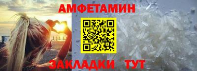 МДМА Нарткала