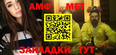 МДМА Нарткала