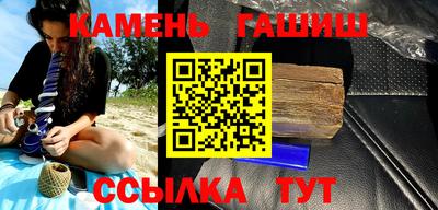 тгк Нальчик