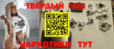 тгк Нальчик