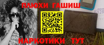 МДМА Нарткала