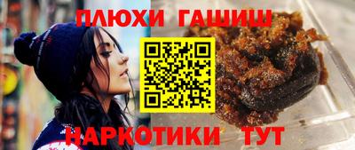 МДМА Нарткала