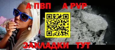 МДМА Нарткала