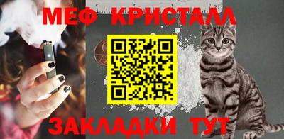 jwh Наро-Фоминск